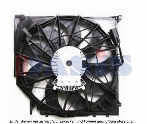 Dasis 058071N Вентилятор радиатора охлаждения 058071N: Отличная цена - Купить в Польше на 2407.PL!