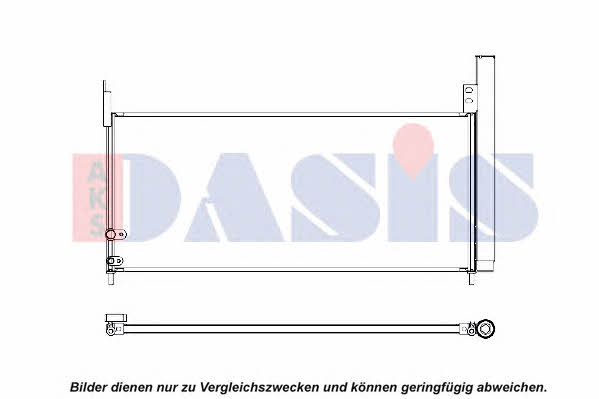 Dasis 212099N Радиатор кондиционера (Конденсатор) 212099N: Отличная цена - Купить в Польше на 2407.PL!