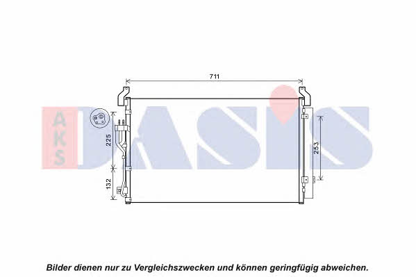 Dasis 562048N Cooler Module 562048N: Buy near me in Poland at 2407.PL - Good price!