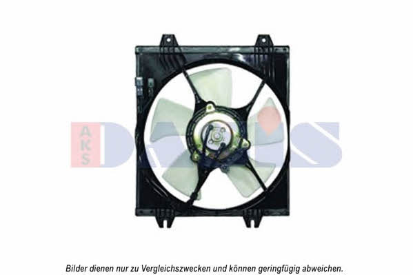 Dasis 148051N Вентилятор радиатора охлаждения 148051N: Отличная цена - Купить в Польше на 2407.PL!