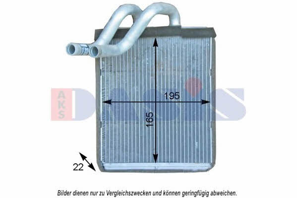 Dasis 519024N Heat exchanger, interior heating 519024N: Buy near me in Poland at 2407.PL - Good price!