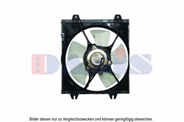 Dasis 148049N Вентилятор радиатора охлаждения 148049N: Отличная цена - Купить в Польше на 2407.PL!