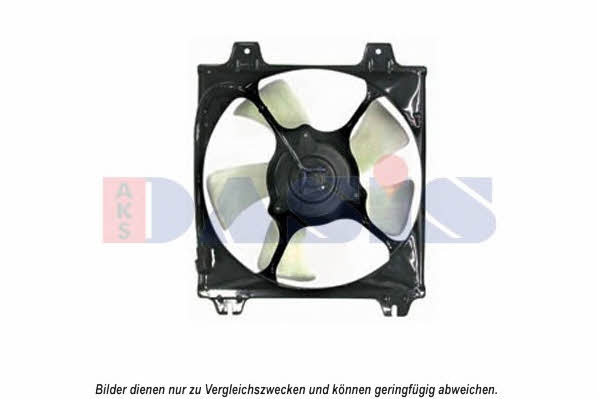 Dasis 148052N Вентилятор радиатора охлаждения 148052N: Отличная цена - Купить в Польше на 2407.PL!