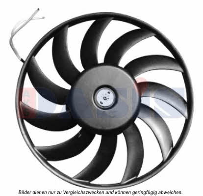Dasis 048047N Вентилятор радиатора охлаждения 048047N: Отличная цена - Купить в Польше на 2407.PL!