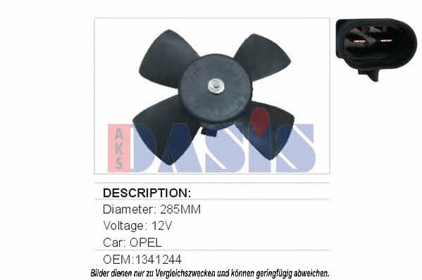 Dasis 158007N Hub, engine cooling fan wheel 158007N: Buy near me at 2407.PL in Poland at an Affordable price!