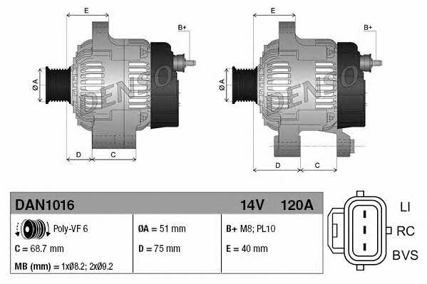 DENSO DAN1016 Alternator DAN1016: Buy near me in Poland at 2407.PL - Good price!