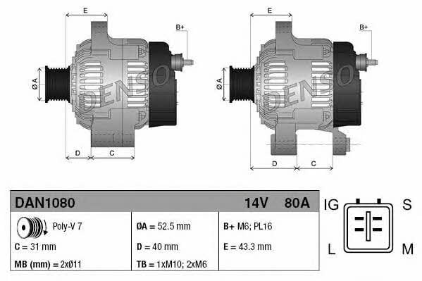 DENSO DAN1080 Генератор DAN1080: Отличная цена - Купить в Польше на 2407.PL!