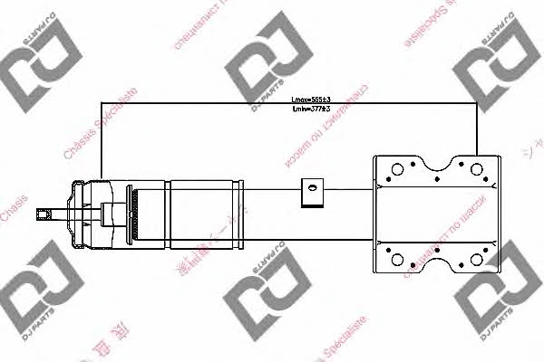 Dj parts DS1238HS Амортизатор подвески передний масляный DS1238HS: Отличная цена - Купить в Польше на 2407.PL!