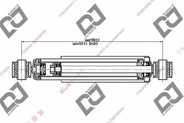 Dj parts DS1259HT Амортизатор підвіски задній масляний DS1259HT: Приваблива ціна - Купити у Польщі на 2407.PL!