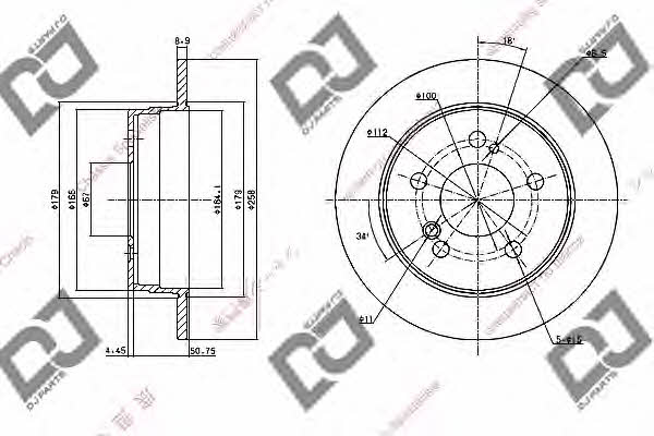 Dj parts BD1116 Диск гальмівний задній невентильований BD1116: Купити у Польщі - Добра ціна на 2407.PL!