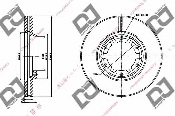 Dj parts BD1289 Innenbelüftete Bremsscheibe vorne BD1289: Kaufen Sie zu einem guten Preis in Polen bei 2407.PL!