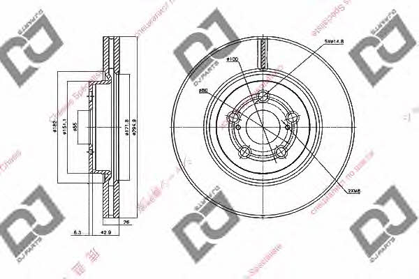 Dj parts BD1418 Wentylowana przednia tarcza hamulcowa BD1418: Dobra cena w Polsce na 2407.PL - Kup Teraz!