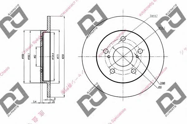 Dj parts BD1421 Tarcza hamulcowa tylna, niewentylowana BD1421: Dobra cena w Polsce na 2407.PL - Kup Teraz!