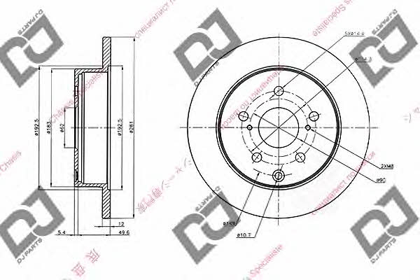 Dj parts BD1428 Bremsscheibe hinten, unbelüftet BD1428: Kaufen Sie zu einem guten Preis in Polen bei 2407.PL!