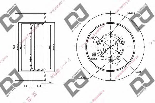 Dj parts BD1441 Tarcza hamulcowa tylna, niewentylowana BD1441: Dobra cena w Polsce na 2407.PL - Kup Teraz!