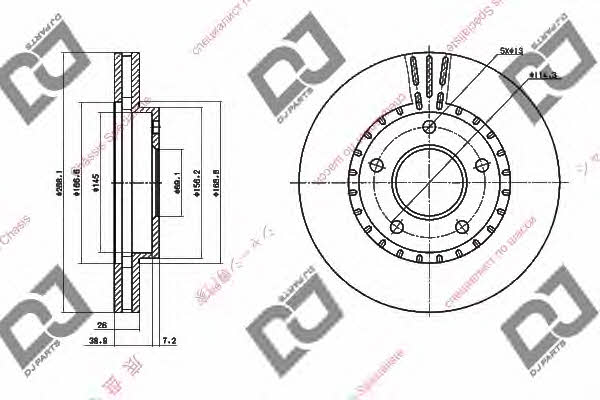 Dj parts BD1465 Front brake disc ventilated BD1465: Buy near me in Poland at 2407.PL - Good price!