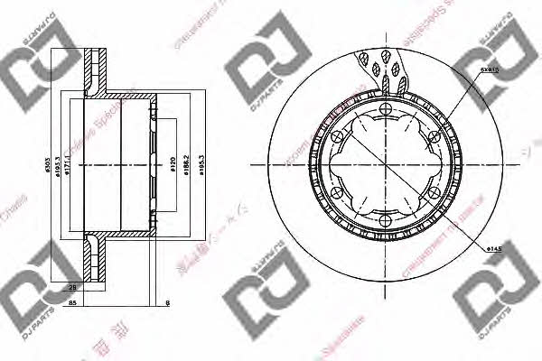 Dj parts BD1495 Диск гальмівний задній вентильований BD1495: Приваблива ціна - Купити у Польщі на 2407.PL!