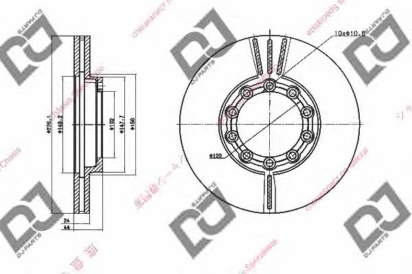 Dj parts BD1499 Wentylowana przednia tarcza hamulcowa BD1499: Dobra cena w Polsce na 2407.PL - Kup Teraz!