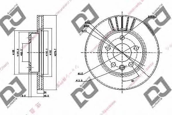 Dj parts BD1503 Диск гальмівний передній вентильований BD1503: Приваблива ціна - Купити у Польщі на 2407.PL!