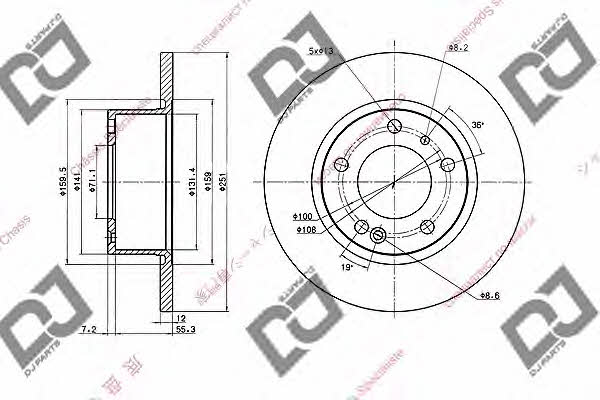 Dj parts BD1515 Rear brake disc, non-ventilated BD1515: Buy near me in Poland at 2407.PL - Good price!