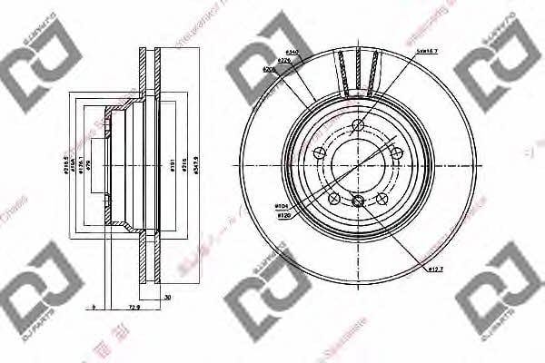 Dj parts BD1625 Диск гальмівний передній вентильований BD1625: Приваблива ціна - Купити у Польщі на 2407.PL!