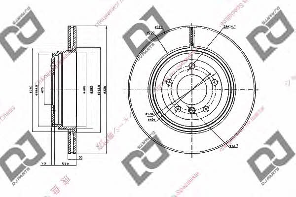 Dj parts BD1627 Hintere belüftete Bremsscheibe BD1627: Kaufen Sie zu einem guten Preis in Polen bei 2407.PL!