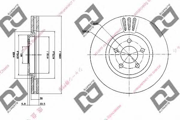 Dj parts BD1644 Wentylowana przednia tarcza hamulcowa BD1644: Dobra cena w Polsce na 2407.PL - Kup Teraz!