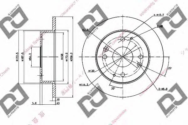 Dj parts BD1679 Tarcza hamulcowa tylna, niewentylowana BD1679: Dobra cena w Polsce na 2407.PL - Kup Teraz!