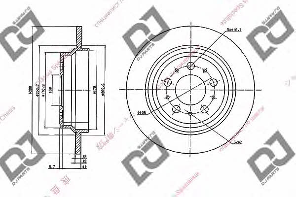 Dj parts BD1835 Диск гальмівний задній невентильований BD1835: Приваблива ціна - Купити у Польщі на 2407.PL!