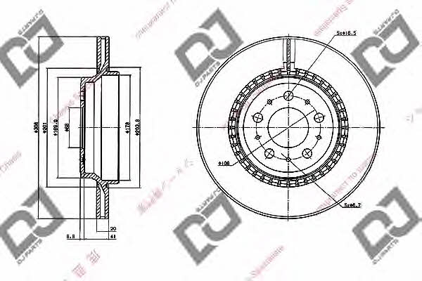 Dj parts BD1839 Тормозной диск задний вентилируемый BD1839: Отличная цена - Купить в Польше на 2407.PL!