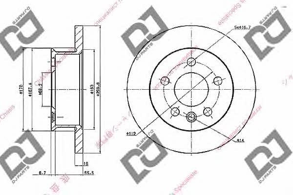 Dj parts BD1843 Niewentylowana przednia tarcza hamulcowa BD1843: Dobra cena w Polsce na 2407.PL - Kup Teraz!