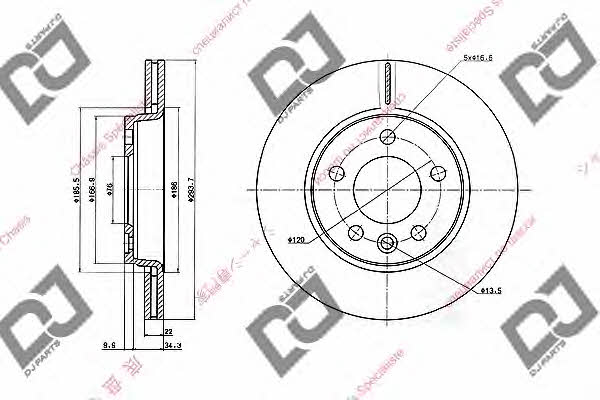 Dj parts BD1851 Тормозной диск задний вентилируемый BD1851: Отличная цена - Купить в Польше на 2407.PL!