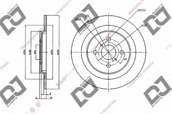 Dj parts BD1990 Tarcza hamulcowa tylna, niewentylowana BD1990: Dobra cena w Polsce na 2407.PL - Kup Teraz!