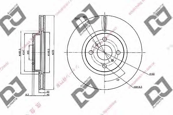 Dj parts BD2016 Тормозной диск передний вентилируемый BD2016: Отличная цена - Купить в Польше на 2407.PL!