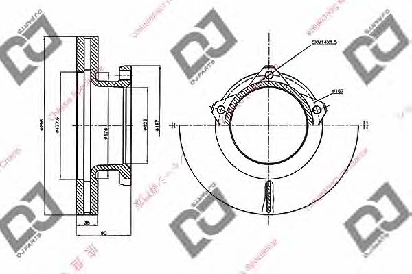 Dj parts BD2033 Front brake disc ventilated BD2033: Buy near me in Poland at 2407.PL - Good price!
