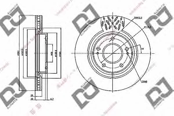 Dj parts BD2080 Тормозной диск передний вентилируемый BD2080: Отличная цена - Купить в Польше на 2407.PL!