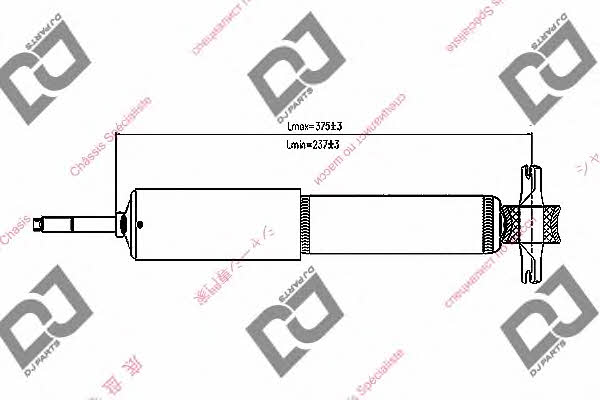 Dj parts DS1203GT Front oil and gas suspension shock absorber DS1203GT: Buy near me in Poland at 2407.PL - Good price!