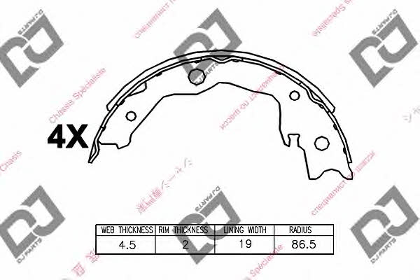 Dj parts BS1147 Brake shoe set BS1147: Buy near me at 2407.PL in Poland at an Affordable price!