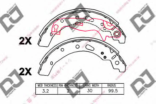 Dj parts BS1298 Brake shoe set BS1298: Buy near me at 2407.PL in Poland at an Affordable price!