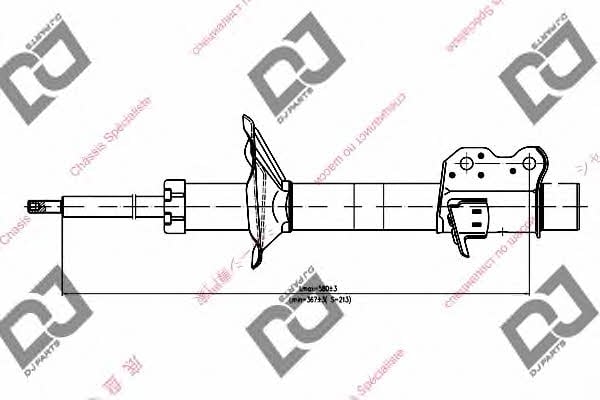 Dj parts DS1111GS Амортизатор подвески задний левый газомасляный DS1111GS: Отличная цена - Купить в Польше на 2407.PL!