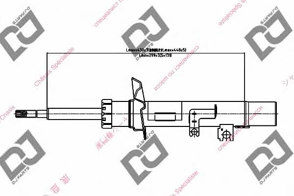 Dj parts DS1374GS Front Left Gas Oil Suspension Shock Absorber DS1374GS: Buy near me in Poland at 2407.PL - Good price!