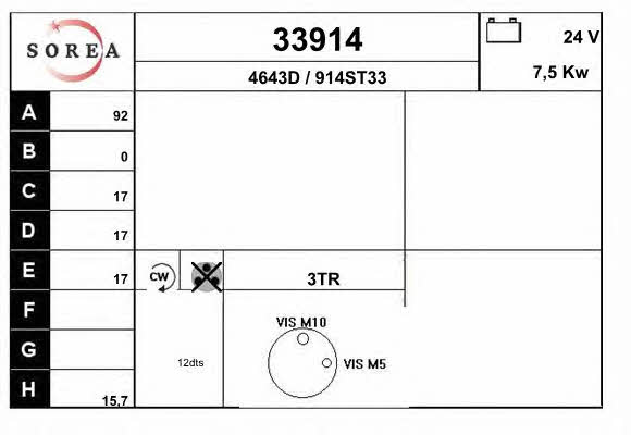 EAI 33914 Starter 33914: Buy near me in Poland at 2407.PL - Good price!