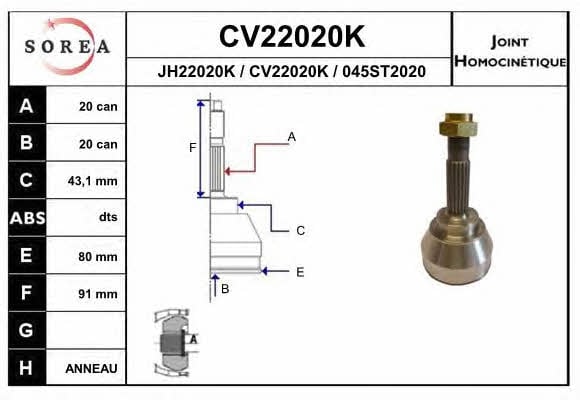 EAI CV22020K CV joint CV22020K: Buy near me in Poland at 2407.PL - Good price!