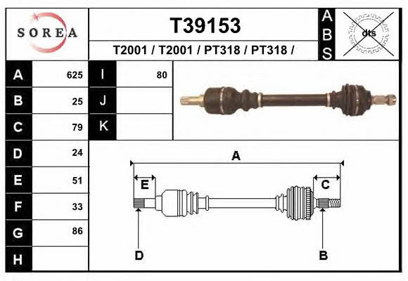 EAI T39153 Drive shaft T39153: Buy near me at 2407.PL in Poland at an Affordable price!