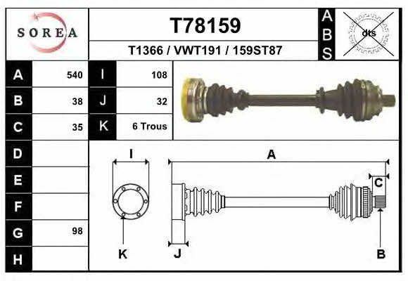 EAI T78159 Drive shaft T78159: Buy near me in Poland at 2407.PL - Good price!