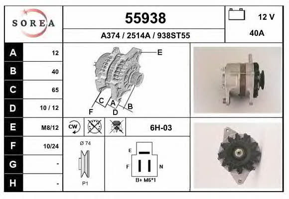 EAI 55938 Генератор 55938: Приваблива ціна - Купити у Польщі на 2407.PL!