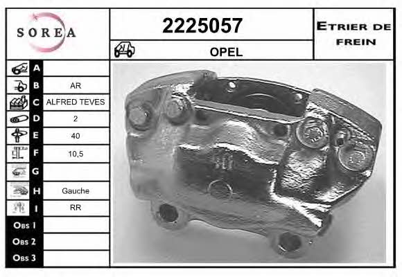 EAI 2225057 Суппорт тормозной задний левый 2225057: Отличная цена - Купить в Польше на 2407.PL!