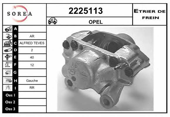 EAI 2225113 Brake caliper rear left 2225113: Buy near me in Poland at 2407.PL - Good price!