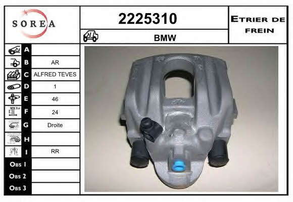 EAI 2225310 Суппорт тормозной задний правый 2225310: Отличная цена - Купить в Польше на 2407.PL!