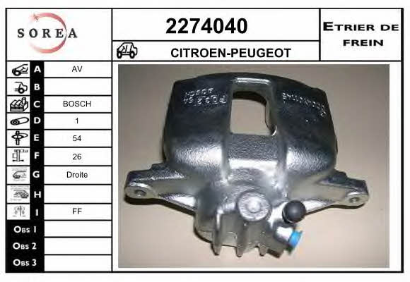 EAI 2274040 Суппорт тормозной передний правый 2274040: Отличная цена - Купить в Польше на 2407.PL!